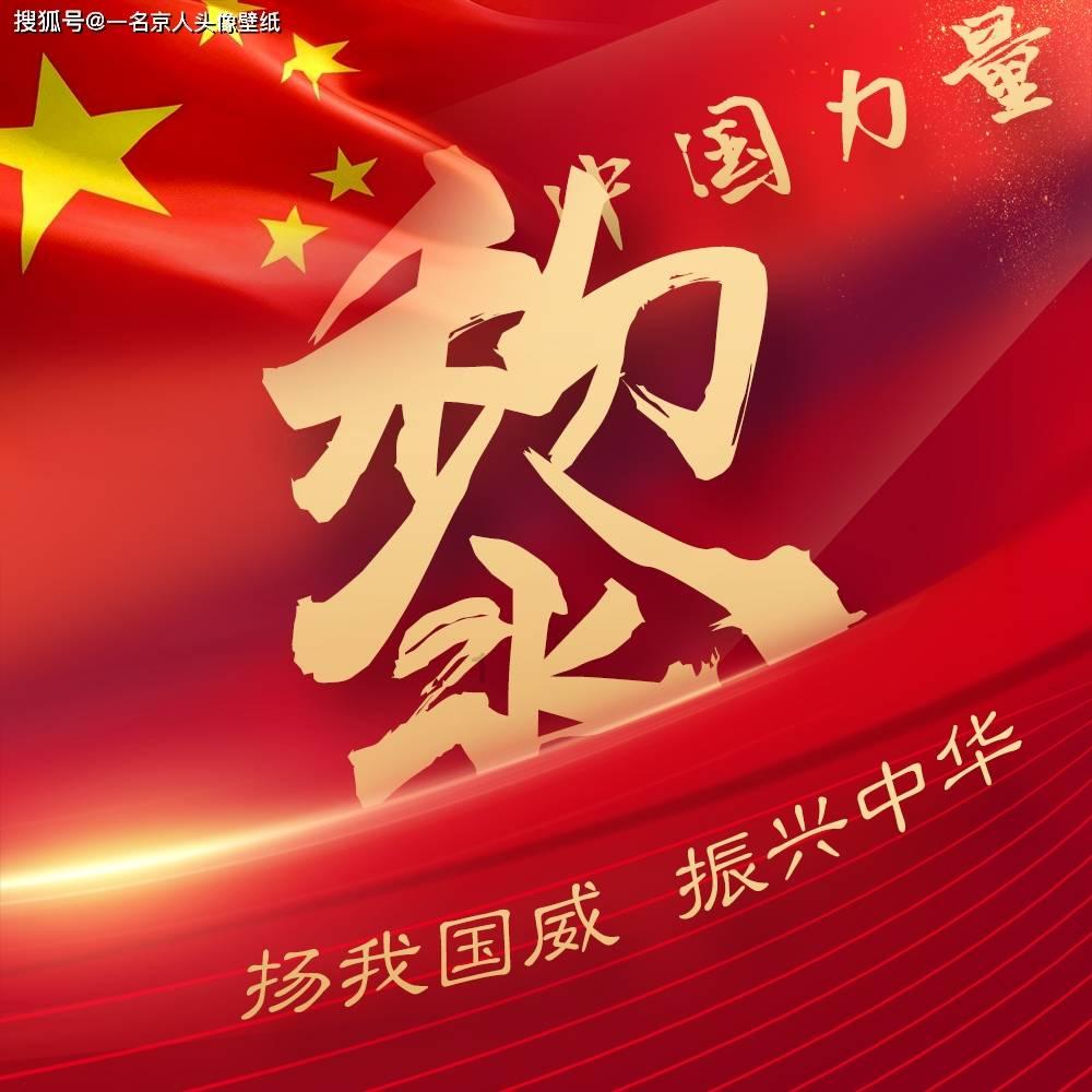 中国信保承保金额首次突破9000亿美元