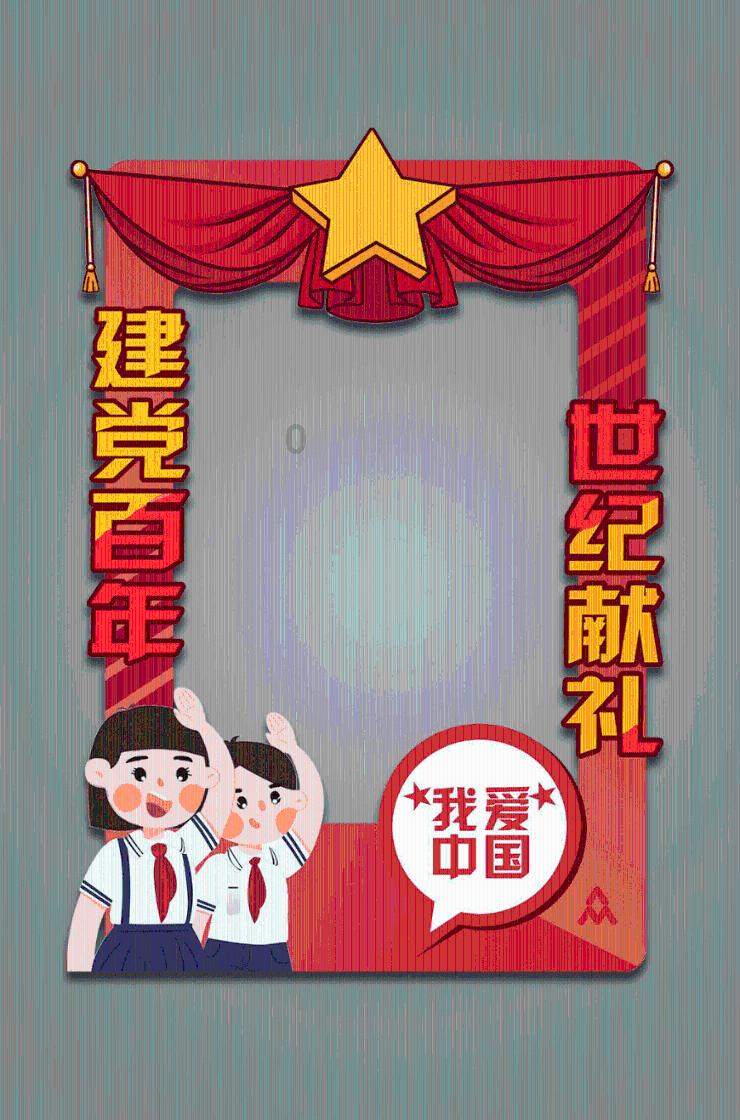 如何克服社交恐惧症？游戏画面
