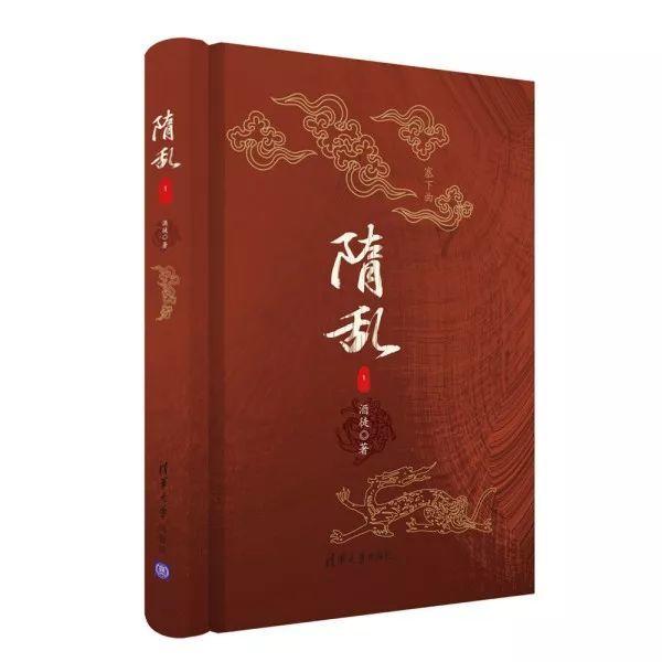 再次愚弄