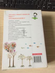 超西游记2